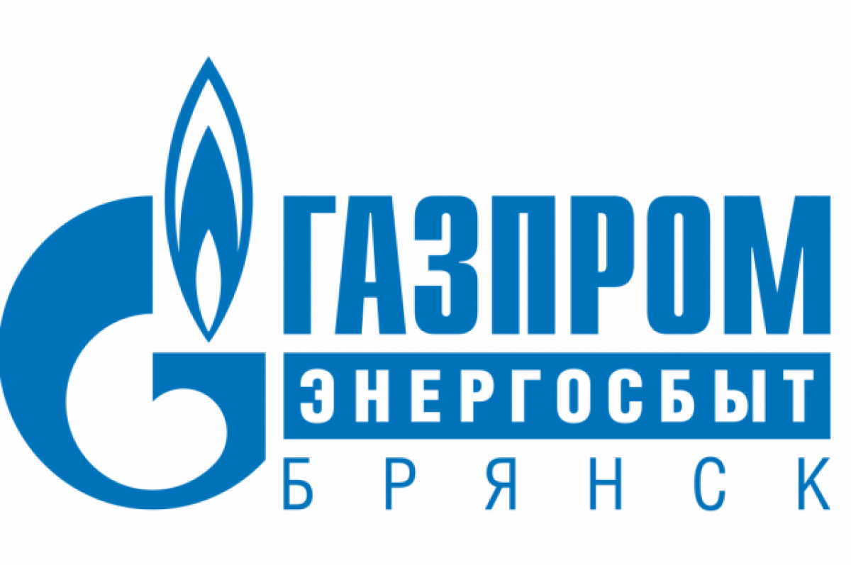 ООО Газпром энергосбыт Брянск: утвержденные тарифы на электроэнергию