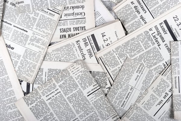 Росимущество выставило на торги активы Южуралзолота
