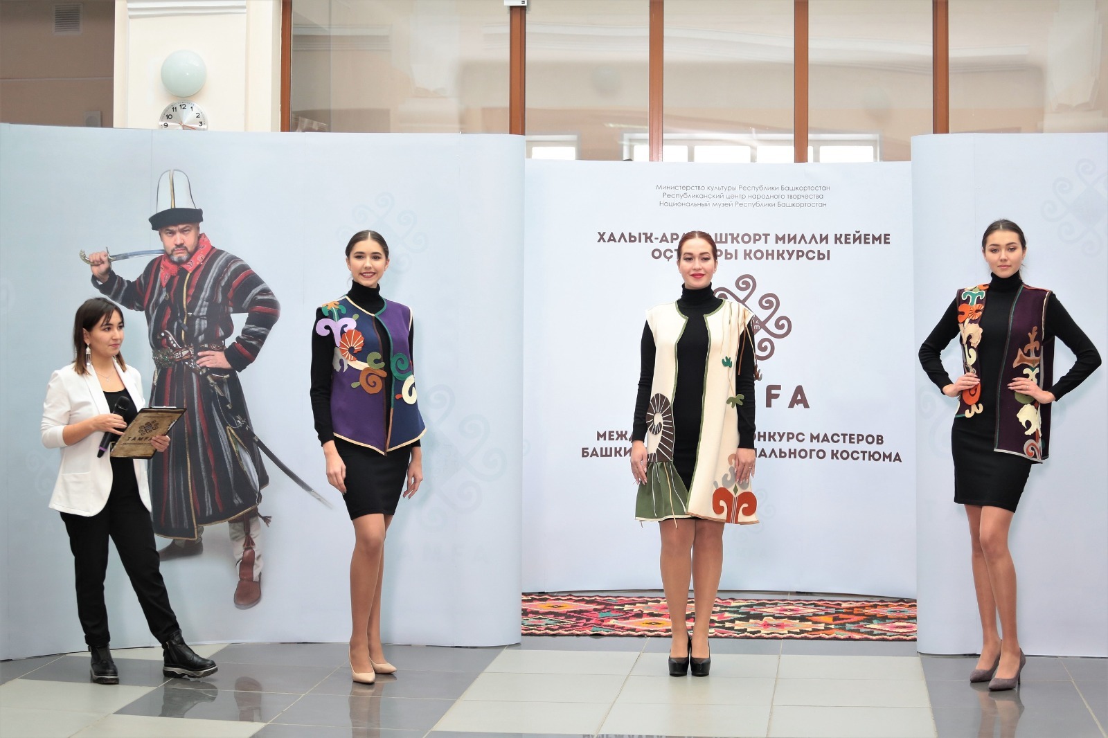 В столице Башкирии продемонстрируют коллекцию молодежной этнической одежды