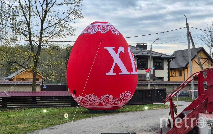 Самое большое в России пасхальное яйцо установили в Колтушах